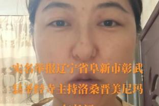 每体：弗里克正在憧憬执教巴萨，他已经开始学习西班牙语